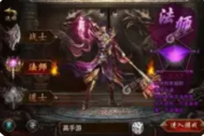 《傲视苍穹》三国MMO新服福利：豪礼相赠，助你逐鹿中原