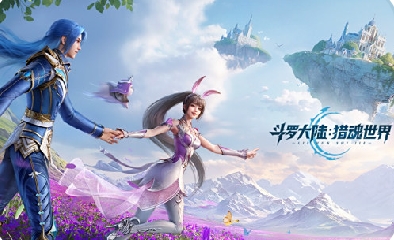 《斗罗大陆:猎魂世界》公测与BW2025开幕：二次元双星闪耀今夏