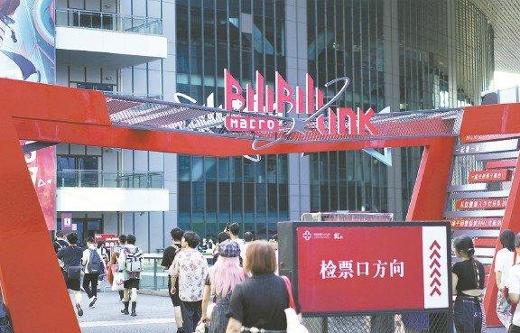 ChinaJoy 2025观察：动漫游戏展会成为产业创新策源地